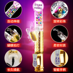 Jiuai Telescopic Rotating Bead Vibrator with Swinging Action, Rechargeable, Silicone, Gold
