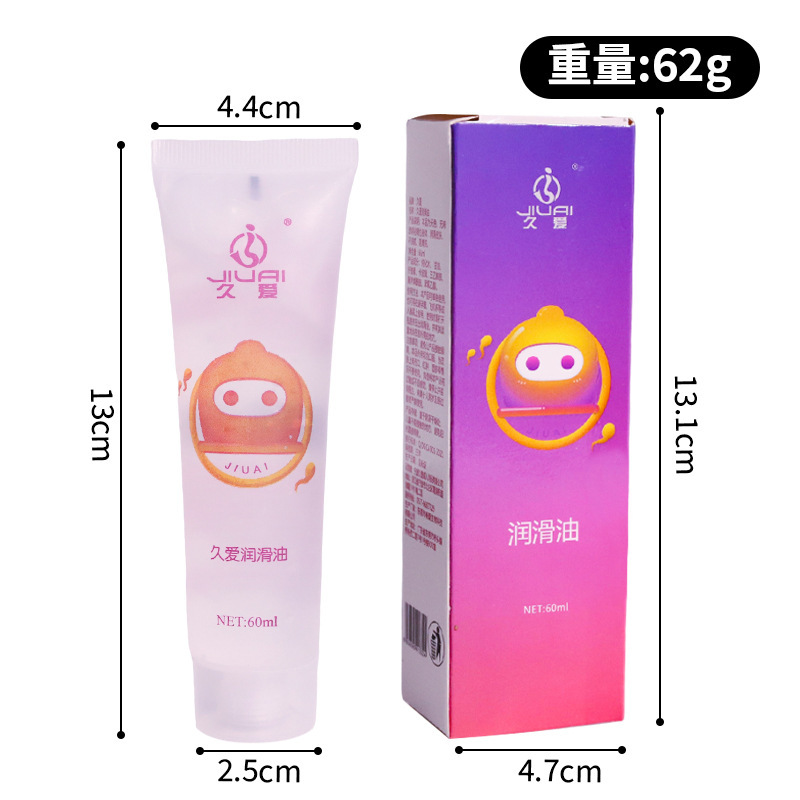Jiuai Couple Lubricant 215g Personal Lubricant for Adult Intimacy - Image 4