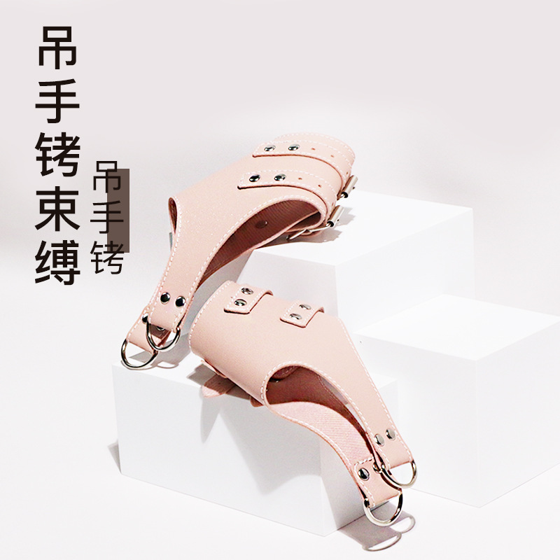 Jiuai Adult Bed Restraint Straps with Metal Handcuffs, Red Bondage Set - Image 2