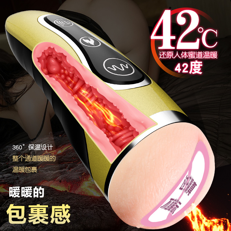 Automatic Telescopic Male Masturbator Cup with Heating, Suction and Vibration - Image 4