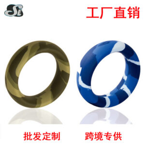 Camouflage Silicone Locking Cock Ring, 50mm Manual Delay Ring for Men
