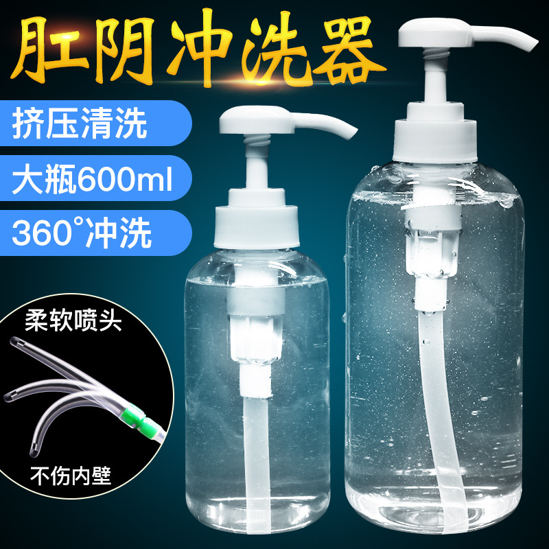 Anal Douche Irrigator 600ml with TPE Nozzle, Transparent Manual Cleansing Tool - Image 2