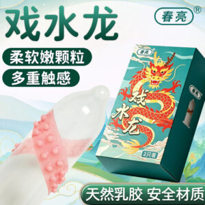 Water Dragon Textured Latex Condom Sleeve for Couples, Soft Spikes, Extended Wear