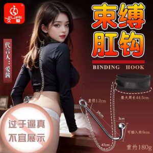Metal and Leather Bondage Handcuffs and Neck Cuffs Set for Adult Couples