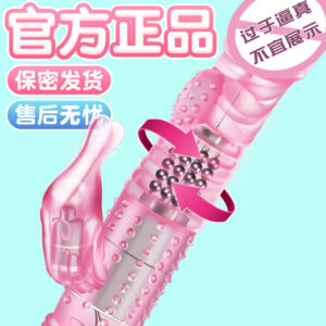 Jiuai AV Wand Vibrator for Women, ABS Body, 50dB Quiet Motor, Purple