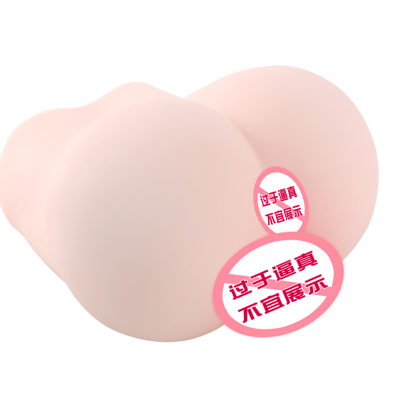 Jiuai Half-Body Male Masturbator TPE Manual Vaginal and Anal Mold - Image 2