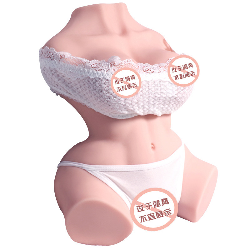Jiuai Airplane Cup Male Masturbator Half-Body TPE Doll with Voice, Manual - Image 5