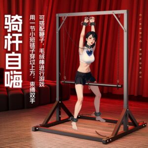Jiuai SM Suspended Door Set, Iron Restraint Kit for Couples' Interactive Play