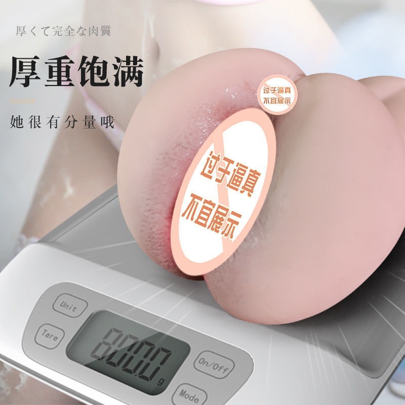 Jiuai Male Masturbation Device TPE Half-Body Buttock Mold Manual Adult Toy - Image 4