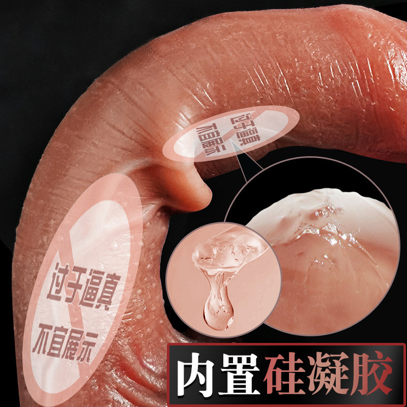 Jiuai Lulu Liquid Silicone Realistic Dildo in Flesh Tone for Adult Women - Image 3