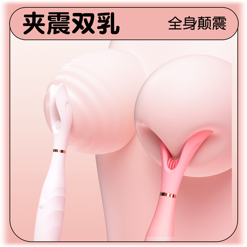 Fully Automatic Vibrating Massager for Adults with TPE and ABS Body, Button Control - Image 2