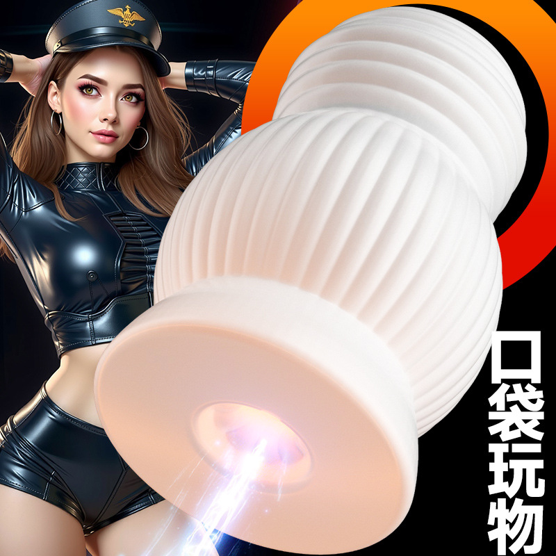 Jiuai Male Masturbation Egg Manual TPE Disposable Portable Adult Toy - Image 2