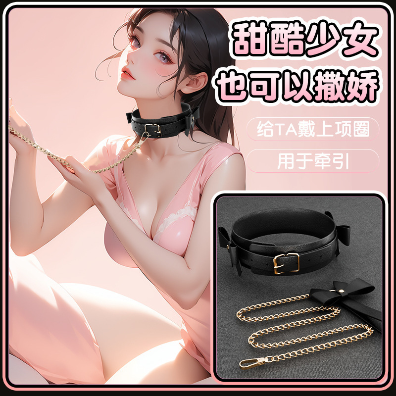 SM Bondage Kit with Handcuffs, Nipple Clamps and Anal Plug, Pink Faux Leather and Alloy - Image 4