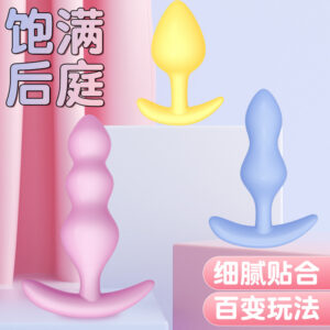 Entry-Level TPE Anal Beads in Pink for Adult Beginners