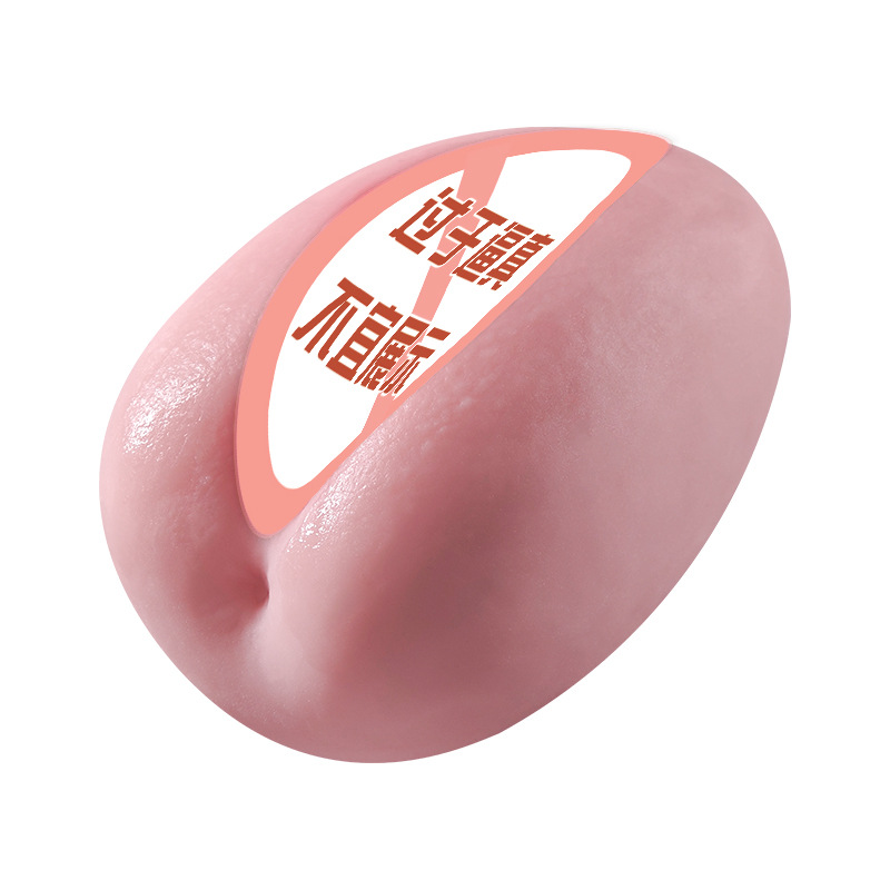Jiuai Douyin Series Half-Body Male Masturbator Aircraft Cup in TPE, Manual Use, Flesh Tone - Image 5