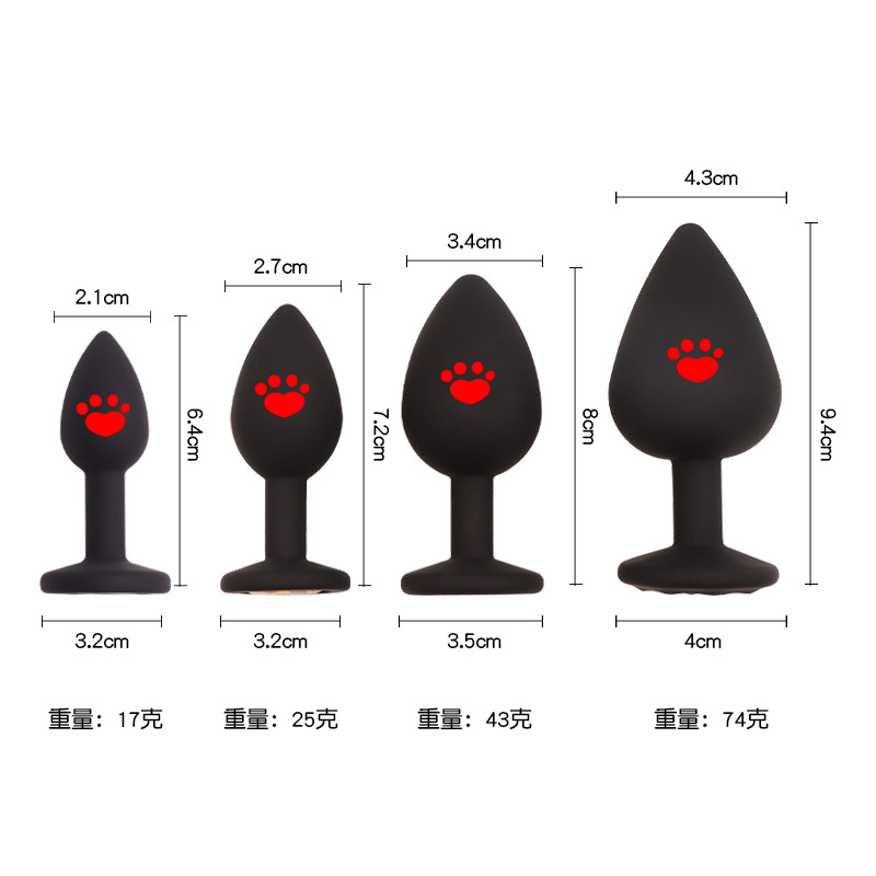 Cat Paw Silicone Anal Plug with Rhinestones, Pink Beginner-Friendly Training Toy - Image 2