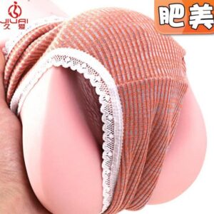 Jiuai Half-Body TPE Male Masturbator with Simulated Vaginal and Buttocks Entry, Manual Control