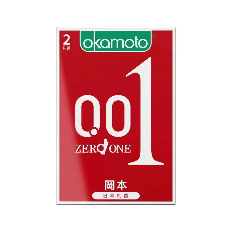 Okamoto 001 Polyurethane Condoms, Ultra-Thin Lubricated, 2-Pack, Medium - Image 3