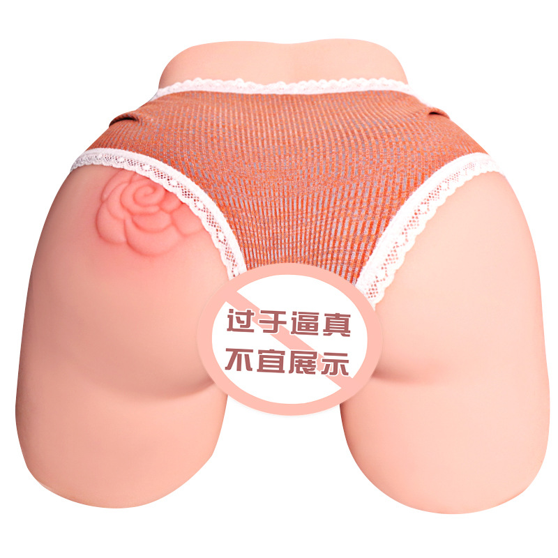 Jiuai Yijianmei Half-body TPE Butt Masturbator with Inverted Mold Vaginal Entry - Image 5