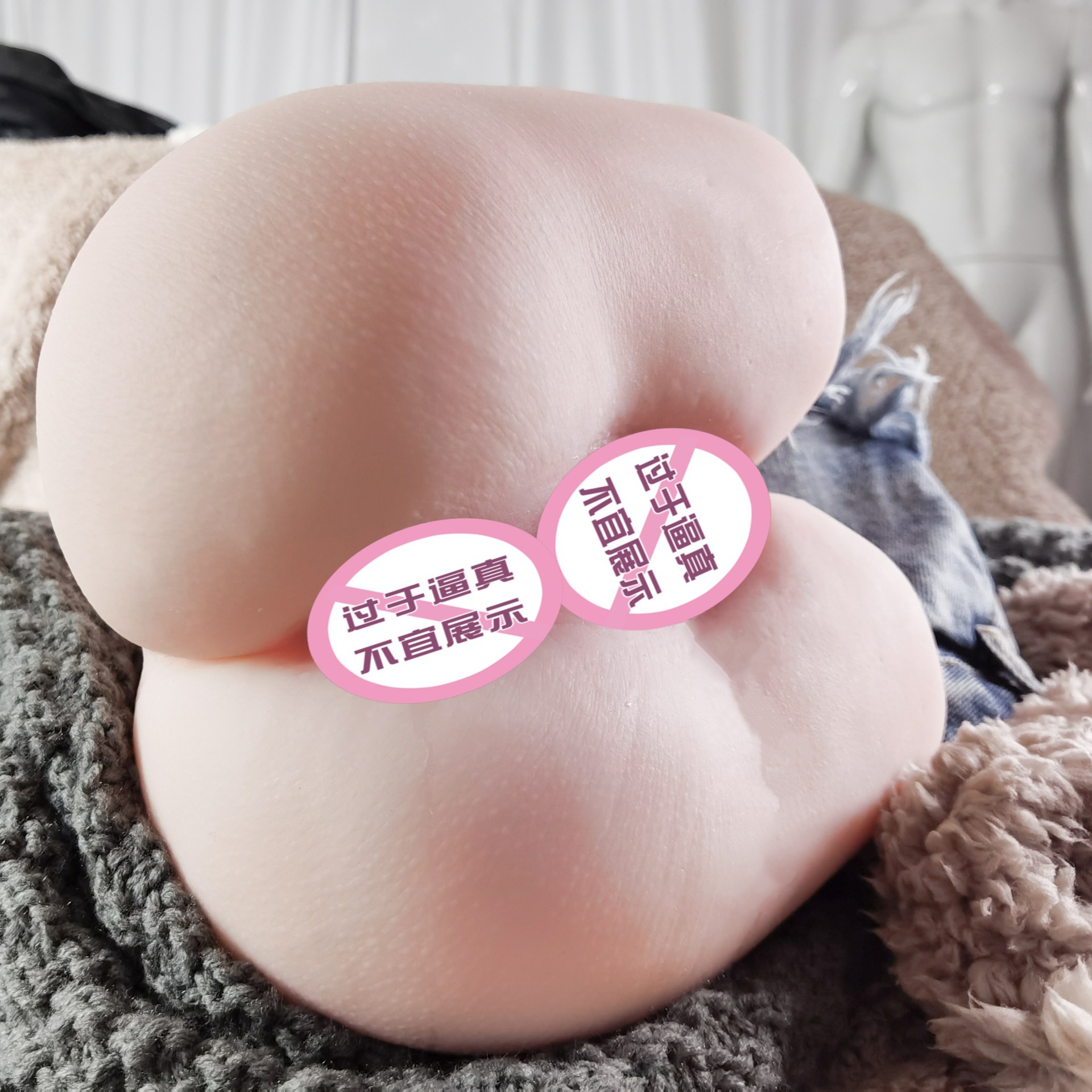 Half-Body Male Masturbator with Vaginal and Hip Mold, Vibrating TPE Airplane Cup - Image 4