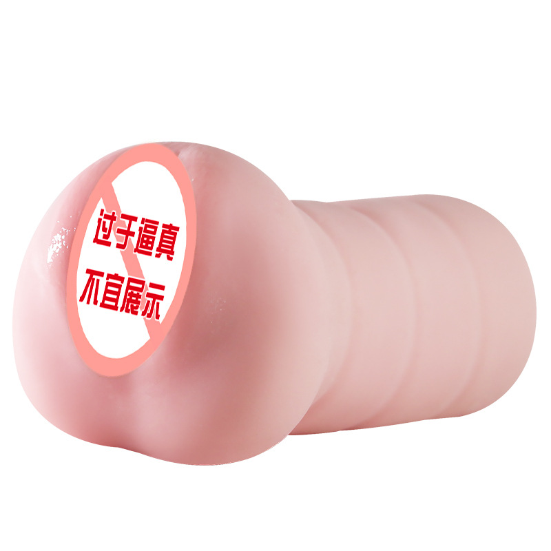 Hashimoto Ai Inverted Mold Male Masturbator Half-Body Buttocks TPE Airplane Cup - Image 3