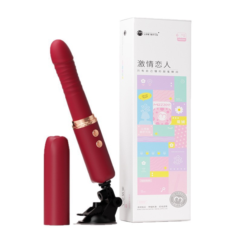 App-Controlled Telescopic Vibrator with Intelligent Heating for Adults - Image 5