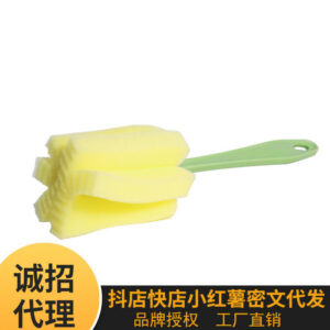 Sponge Cleaning Stick for Men's Toy Care, Portable Rinse Tool with Cotton Ball, Yellow