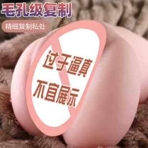 Jiuai Male Masturbation Device Half-Body TPE Doll with Dual-Channel Realistic Vaginal and Anal Design