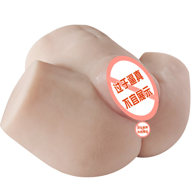 Jiuai Inflatable Male Masturbation Cup with TPE Buttocks Mold, Manual or Smart Control - Image 5
