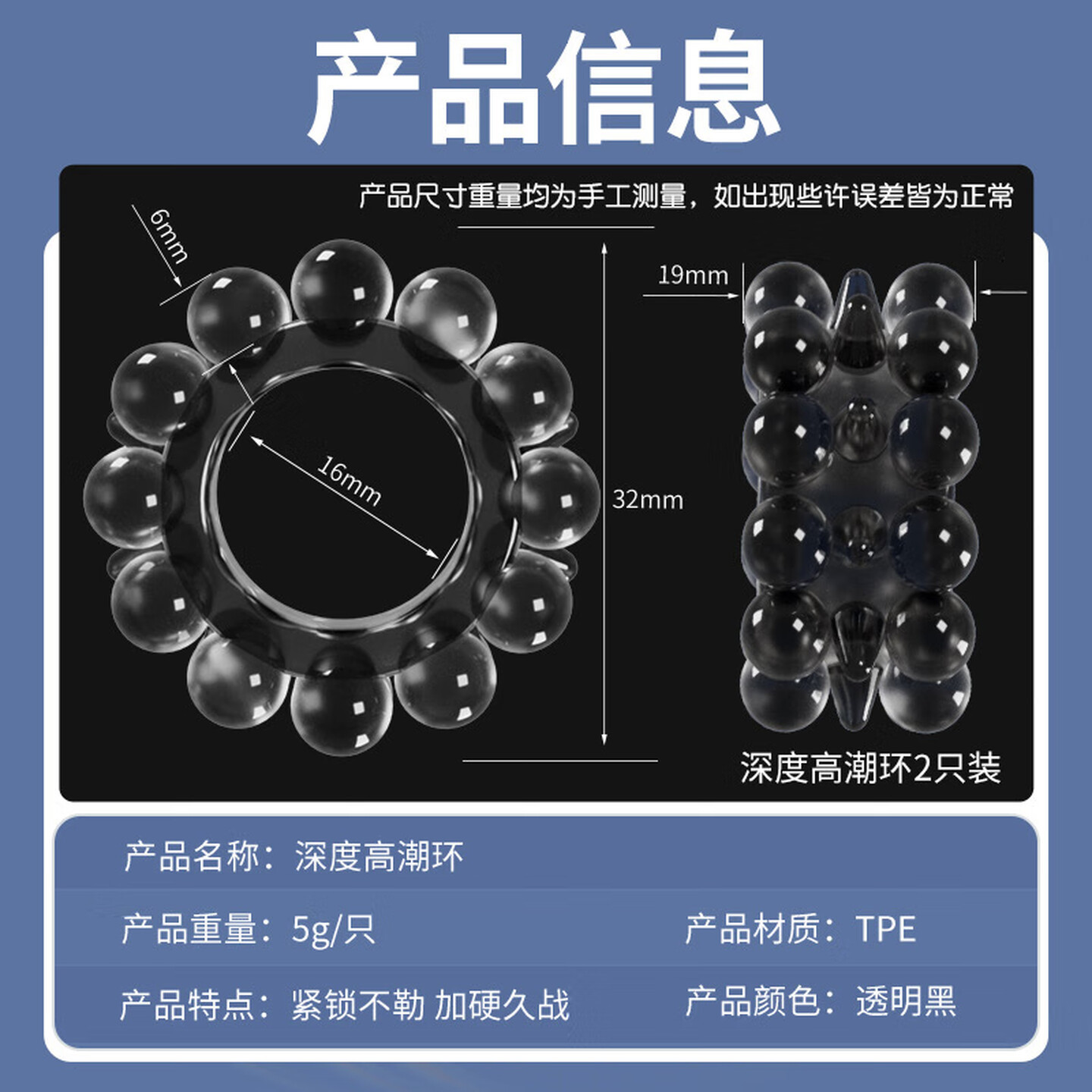 Spike Textured Locking Cock Ring, TPE Delay Ring for Men, Translucent Black - Image 4