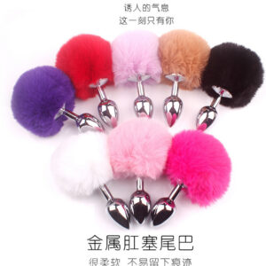 Stainless Steel Anal Plug with Fox Tail Hair Ball, Pink SM Toy