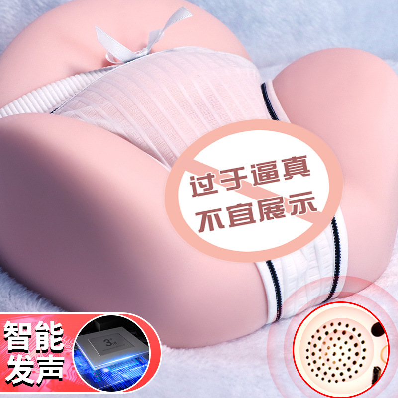 Jiuai Hanguog TPE Hip Masturbator Half-body Model for Men, Manual Non-inflatable Adult Toy - Image 4