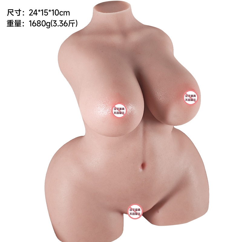 Jiuai Kawaguchi Nana Half-Body Silicone Masturbator, Manual Buttocks Mold, Skin Tone - Image 5