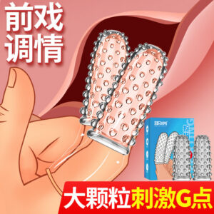 Adult Pleasure Tool for Couples and Solo Play, Shared Intimacy Accessory