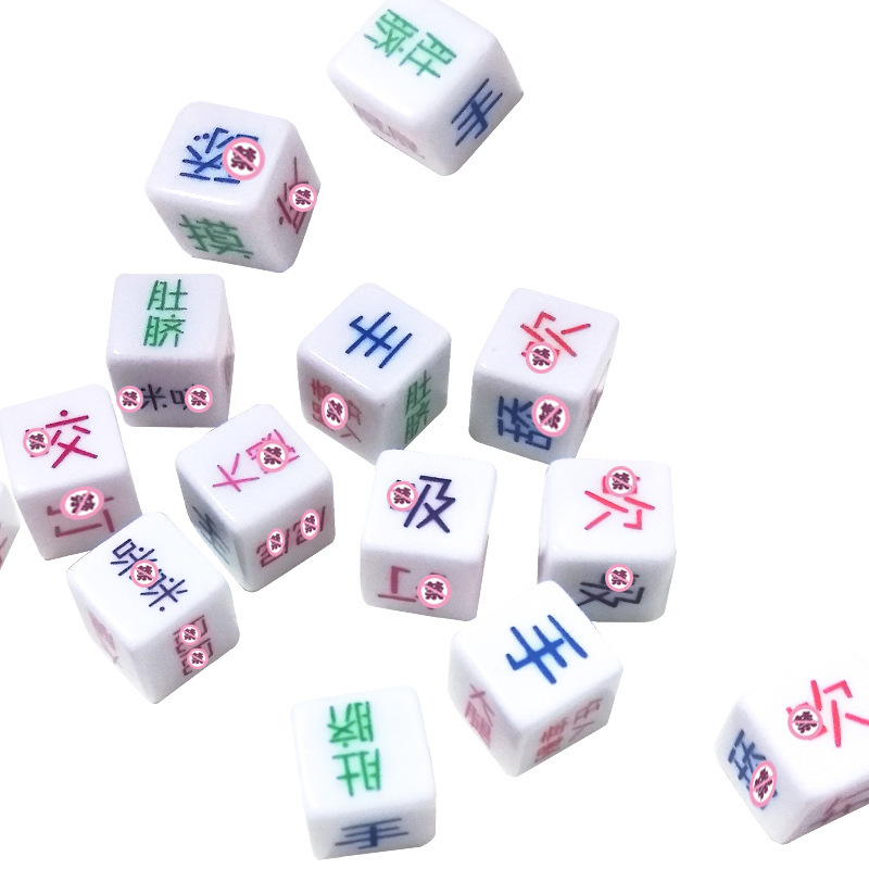 Glow-in-the-Dark Position Dice Adult Party Game, 1 Piece - Image 5