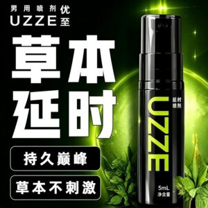 UZZE External Delay Spray 5ml for Men, Plant-Extract Formula, Couples Intimacy