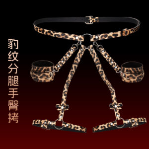 SM Flirting Restraint Set with Handcuffs, PU Leather and Metal, Black