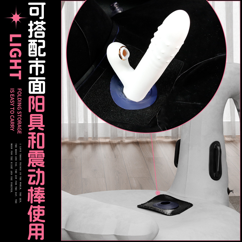 Inflatable Swan Pillow PVC Flocked Adult Positioning Cushion - Image 3