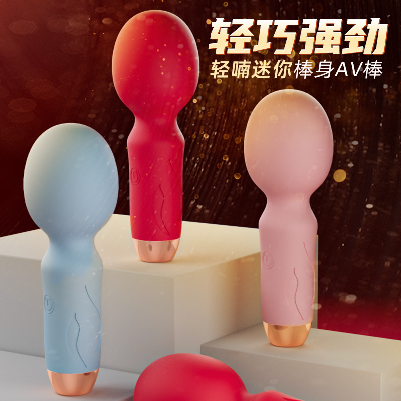 Rechargeable Mini Vibrator Egg, Silicone One-Button Bullet Massager in Red - Image 3