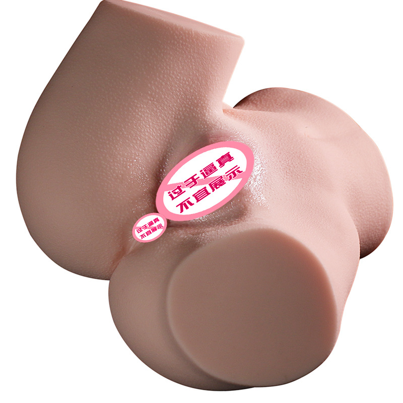 Jiuai Forked Buttocks Half-Body Masturbator TPE Dual-Entry Manual Stroker - Image 5