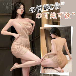 Women's Shiny Hip-Hugging Mini Skirt Lingerie Set with Backless Nightgown and Open-Crotch Stockings