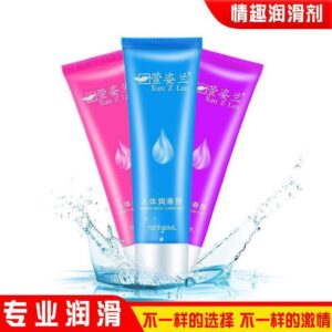 Xuanzilan External Personal Lubricant Essential Oil for Couples, Disposable Adult Wellness Supply
