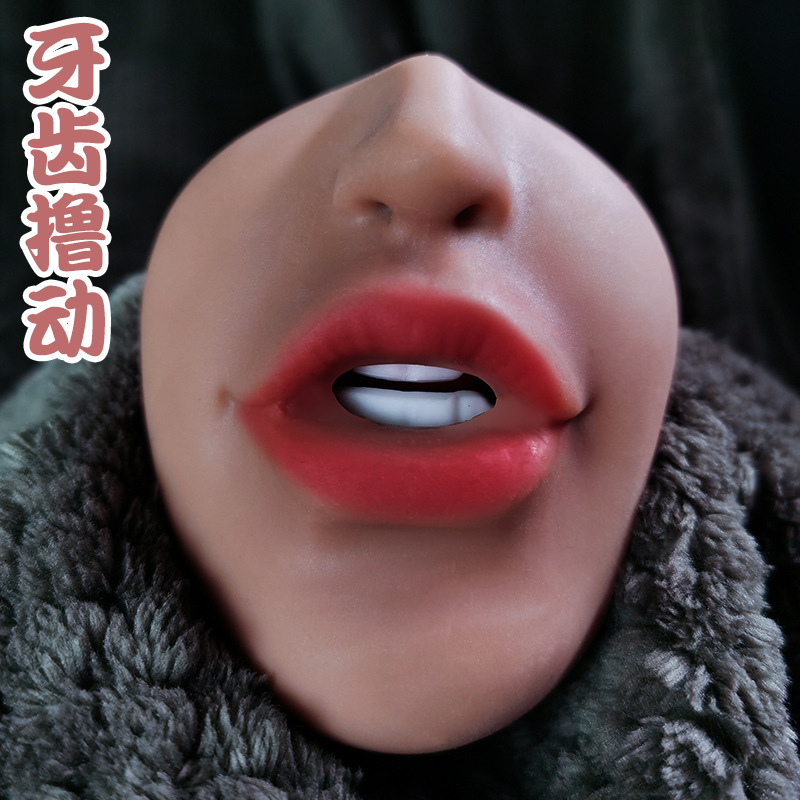 Jiuai Deep-Throat Male Masturbator Cup TPE Simulated Oral Inverted Mold Adult Toy - Image 4