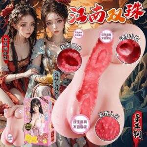Half-Body TPE Masturbator with Vaginal and Anal Channels, Manual Use, Skin Tone