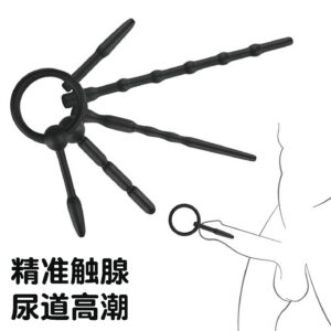 Silicone Male Urethral Plug, Beginner-Friendly Manual Sound Rod