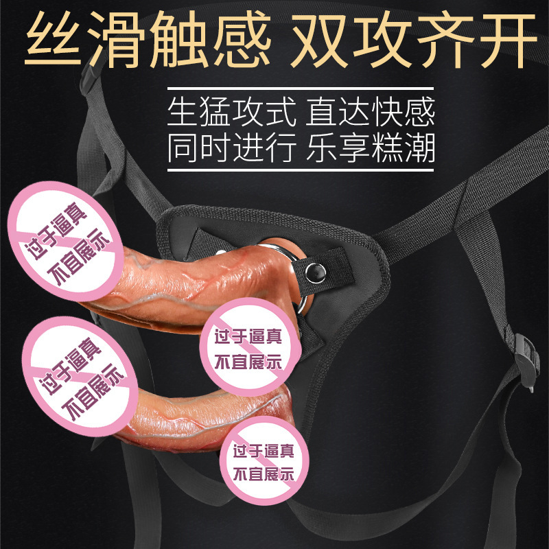 Wearable Double Dildo with TPE Construction for Adult Couples - Image 3