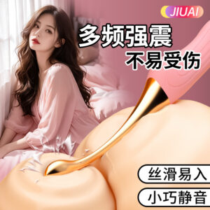 Jiuai AV Electric Vibrating Massager for Women, 10 Vibration Modes, 40dB Quiet, Wired Rechargeable