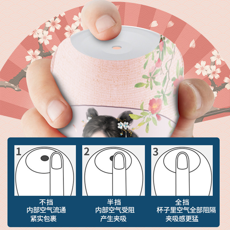 Jiuai Men's Masturbation Cup TPE Self-Pleasure Device for Adults - Image 3