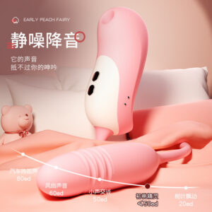 Mystery Peach Elf App-Controlled Sucking Vibrator with Telescopic Action, Pink