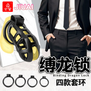 Chastity Lock Device in ABS with Manual Control and Storage Pouch